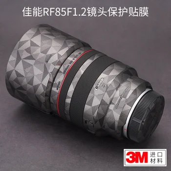 Za Canon RF85 F1.2 L USM DS Objektiv Varstvo Film 851.2 Nalepke Ogljikovih Vlaken 3M