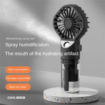 Nano Spray Ventilator, Mini Ročni Hitro Hlajenje Majhna Desktop Vlaženja Navijači USB Polnilne Prenosni Ventilator Hladilni Aparati