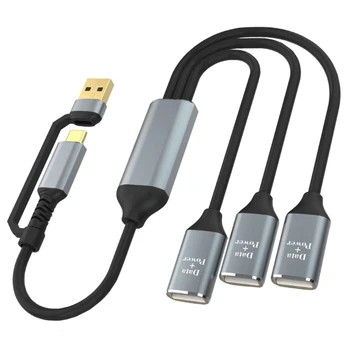 USB C/USB Moški 3 USB 2.0 Ženski Kabel Adapter za Ločevanje Ključ Kabel Pretvornik