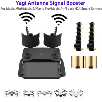 Antenski Ojačevalec Signala Booster za DJI Mavic Mini Zraka Iskra 2 Pro Zoom FIMI X8 SE 2020 Daljinski upravljalnik Range Extender