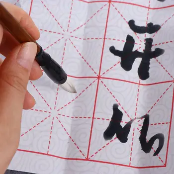 Kitajski Krtačo Prakticiranje Umetnik Pisanja Papir Za Pisanje Skript Krtačo Pisanja Pisanje Nastavite Kaligrafija Krtačo Papir, Nastavite
