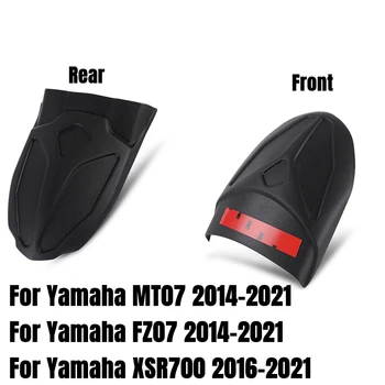 Za 2016-2021 Yamaha MT07 FZ07 MT 07 Motocikel Fender Spredaj Zadaj Extender Hugger Blatnika MT07 FZ07 XSR700 MT-07 FZ-07 XSR 700