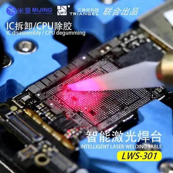 Mijing LWS-301 Inteligentni Lasersko Varjenje Tabela za Telefon Motherboard CPU Prilagodljivo Podporo Prilagoditev Lasersko Varjenje