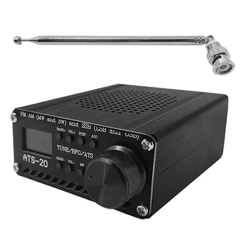 SI4732 FM, AM (MW In SW) SSB (LSB, USB) Vse Band Radijski Sprejemnik w/ Shell Anteno, Vgrajeno Baterijo