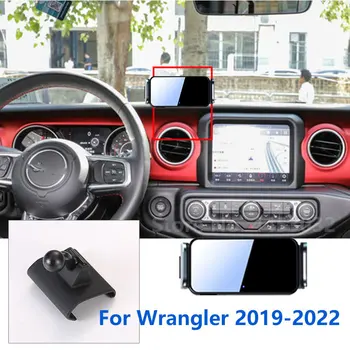 Avtomatsko Vpenjanje Avto, Mobilni Telefon, Držalo Za Jeep Wrangler Osnovna Znanja Z Vrtljiva Električni Nosilec Dodatki GPS Podporo