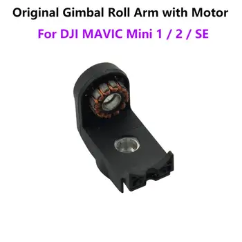 Original Gimbal Roll Roko z Motornimi za DJI MAVIC Mini 1 / 2 / SE Brnenje Fotoaparat R-Os Nižje Nosilec Zamenjavo, Popravilo Del（UPORABLJA