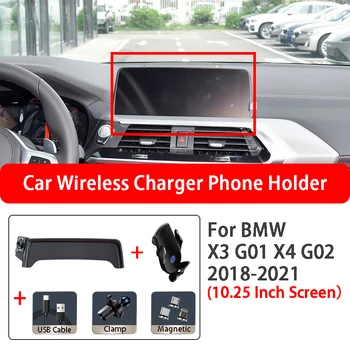 Za BMW X3 G01 X4 G02 10.25 Palčni Zaslon Avto Zaslon Navigacije Brezžično Polnjenje Mobilnega Telefona Imetnik Znanja Avto Dodatki