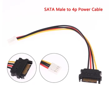 SATA Adapter PC Računalnik Molex IDE 4 Pin Moški SATA Moški Adapter Napajalni Kabel Kabel 20 cm