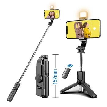Mini Selfie Palico Tripode Movil Svetlobe Portabl Telefon Stojalo Lučka Za Bluetooth Con Luz Palo Extensible Led Video Vampi Pametni Aro