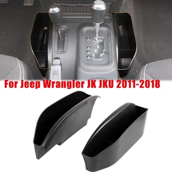 Avto Prestavna Škatla za Shranjevanje sredinski Konzoli, Organizator Pladenj Strani Pocket Organizator Telefona za Shranjevanje za Jeep Wrangler JK JKU 2011-2018