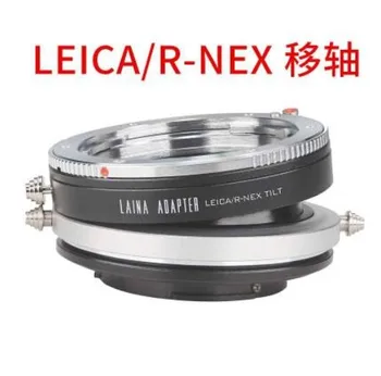 Tilt objektiv adapter LEICA R LR objektiv za sony E mount NEX-5/6/7 A7r a7r2 a7r3 a7r4 a9 A7s A6300 EA50 FS700 fotoaparat
