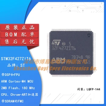 Original STM32F427ZIT6 LQFP-144 ARM Cortex-M4 32-bitni Mikrokrmilnik-MCU