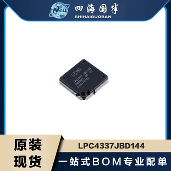 1PCS Elektronske Komponente LPC4337JBD144 LQFP144 LPC4337JET256 BGA256IC MCU 32BIT 1 MB FLASH
