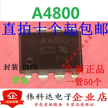 10pcs A4800 HCPL-4800 ACPL-4800 DIP8 Optična spojka čip