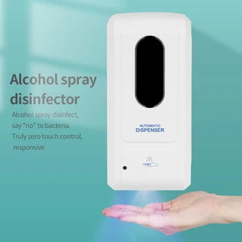 Samodejno Ročno Sanitizer Razpršilnik Alkohola Spray Kavo 1000ML Touchless Stenske Senzor Smart Razpršilniki