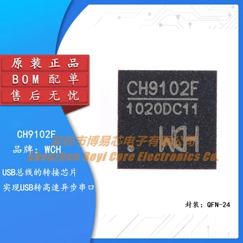 Prvotno pristno CH9102F QFN-24 USB na serijski port čip