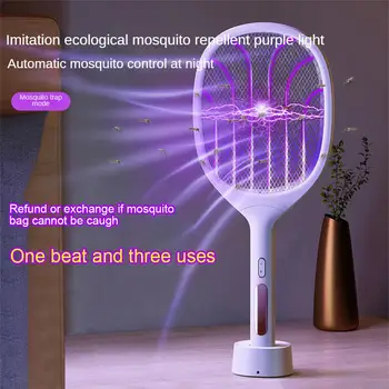Električni Udar proti Komarjem Novih Ultra-light Ni Utrujen Strani Bug Zappers Gospodinjstvu Dva-v-Enem za ponovno Polnjenje Vijolično Komar Lure