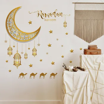 Ramadana Kareem Stenske Nalepke Eid Mubarak Okraski za dom 2023 Islamske Muslimanska Stranka Dekor Ramadana DIY Okno nalepke Darila
