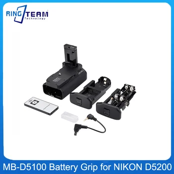 MB-D5100 Navpično Battery Grip za NIKON D5100 D5200 DSLR Kamera z IR Daljinski upravljalnik