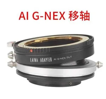 Tilt objektiv nastavek za nikon G/F/UI/S/D objektiv za sony E mount NEX-5/6/7 A7r a7r2 a7r3 a7r4 a9 A7s A6500 A6300 EA50 FS700 fotoaparat