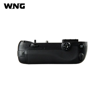Strokovno Battery Grip Držalo za Nikon D7100 D7200