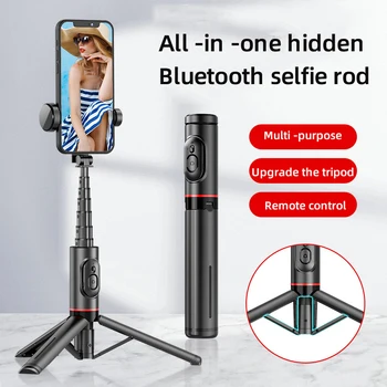 Mobilni Telefon Bluetooth Selfie Palico V12 Skrite Integrirane Prenosne in Vsestranski z Vgrajeno Stojalo Stojalo za Živo