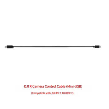 Za DJI RS2/RSC 2 krmilni Kabel Ročni PTZ Stabilizator Pribor Kamera Deli Multi-Nadzor Kamere Kabel (Mini USB)