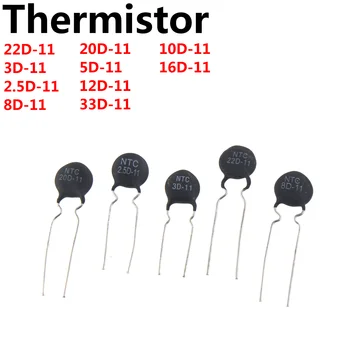 100 KOZARCEV NTC Thermistor Upor 22D-11 3D-11 2.5 D-11 8D-11 20 D-11 5D-11 12D-11 33D-11 10D-11 16D-11