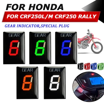 Za Honda CRF250 Rally CRF250L CRF250M CRF 250 Rally L M 2019 Motocikel Pribor Orodje Kazalnik Ecu Hitro Prestavi Zaslon Meter